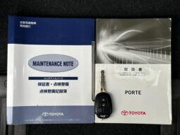 
										TOYOTA PORTE 2017 SILVER full									