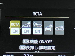 
										TOYOTA AQUA 2023 LIGHT BROWN full									
