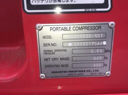
										Airman  Hokuetsu Pds100s  2016 full									